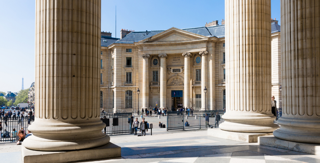 Façade centre Panthéon